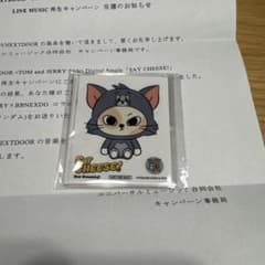 BBNEXDO トムジェリ ステッカー 6枚 ボネクド BBNEXDO トムジェリ ステッカー 6枚 ボネクド - メルカリ