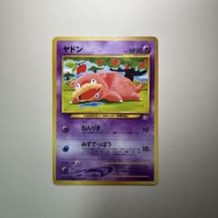 OneMall provides Mercari products: 【旧裏】ドガース ○ 拡張シート