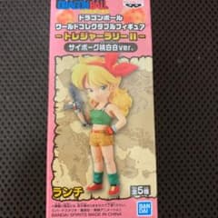 ドラちゃん様専用のサムネイル