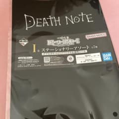 DEATH NOTE 데스 노트 이치 반 쿠지 문구 어소트