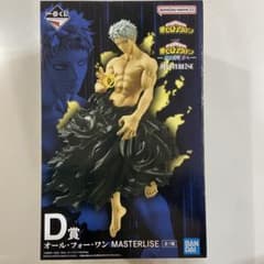 オールフォーワン　一番くじフィギュア 僕のヒーローアカデミア オールフォーワン 一番くじ フィギュア - メルカリ