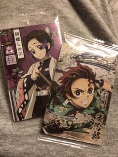 鬼滅の刃　ウエハースのサムネイル