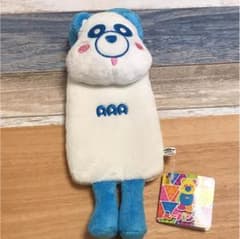 スリーツリー様 専用のサムネイル