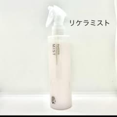 リトルサイエンティスト リケラミスト 200mlのサムネイル