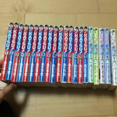 KATSU! いつも美空 全巻セット あだち充のサムネイル