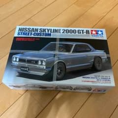 タミヤ スカイライン2000GT-Rストリートカスタムのサムネイル