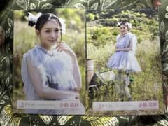 櫻坂46 小島凪紗 生写真 木枯しは泣かないMV衣装 backs チュウ ヒキ