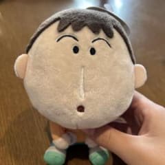 クレヨンしんちゃんみつめとこっとぬいぐるみvol.3 ボーちゃんのサムネイル