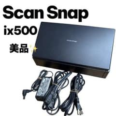 美品】ScanSnap iX500 ドキュメントスキャナー ブラック - メルカリ