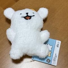 Maltese モルチーズ くりっぴぃ ぬいぐるみ