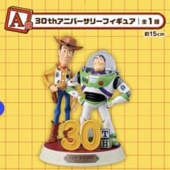 30th Anniversary ウッディ バズ・ライトイヤー フィギュアのサムネイル