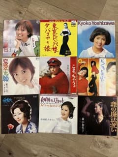 EPレコード ジャケットのみ 100枚 昭和歌謡 - メルカリ