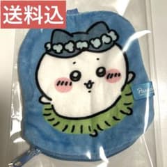 ちいかわ ハチワレ ダイカット ポーチ