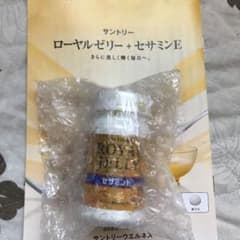サントリーローヤルゼリーセサミンE  120粒のサムネイル
