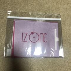 ウンビ スローガンのサムネイル