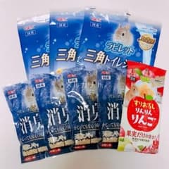 GEX うさぎ用品のサムネイル