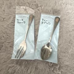 [미사용] 카피바라 씨 스푼 & 포크