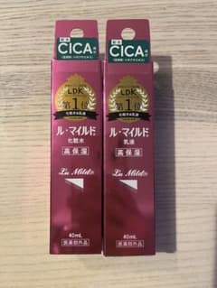 ル・マイルド 化粧水 乳液 40ml CICA配合 新品未使用のサムネイル