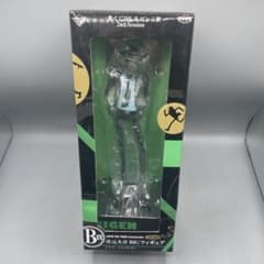 未開封 次元大介 一番くじDX ルパン三世 2nd B賞 BIGフィギュア