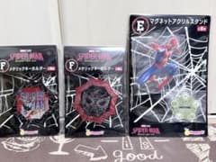 Happyくじ スパイダーマン マグネットスタンド キーホルダーのサムネイル