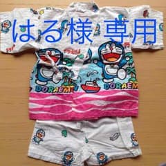 専用     甚平 ドラえもん 難あり 90 350円のサムネイル