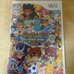 イナズマイレブンGo ストライカーズ2013のサムネイル