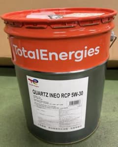 TOTAL QUARTZ INEO RCP 5W-30 エンジンオイル20L TOTAL QUARTZ INEO RCP 5W-30 エンジンオイル20L - メルカリ