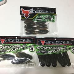 ジャッカル  カバースライド　ファイボスのサムネイル