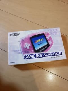 ゲームボーイアドバンス　ミルキーピンク　美品のサムネイル