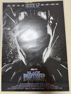 IMAX 포스터 A3 영화 블랙 팬더 스파이더맨 브랜드 뉴데이