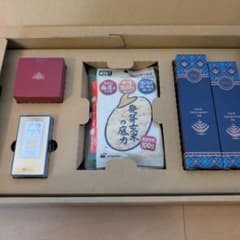 ☆SBI株主優待　アラプラスなど　新品未開封のサムネイル