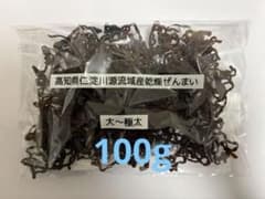 令和8年⭐︎高知県仁淀川源流域産 乾燥ぜんまい 【大〜極太】 令和8年⭐︎高知県仁淀川源流域産乾燥ぜんまい 【大〜極太】 - メルカリ
