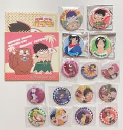 南国少年パプワくん 色紙 缶バッジ セット 当時物 - メルカリ