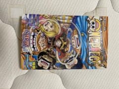 ONE PIECE 112巻のサムネイル