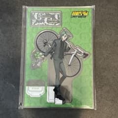 【新品】弱ペダ 巻島裕介 アクリルスタンドのサムネイル