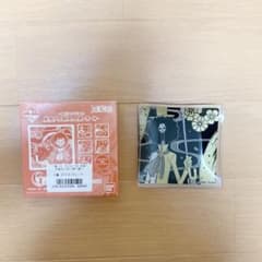 ONE PIECE 이치 반 쿠지 유리 플레이트 브룩