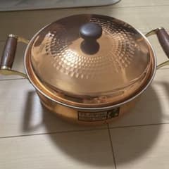 FLAVOR COPPER CRAFT 両手鍋 銅製 槌目仕上げ　26.5cmのサムネイル
