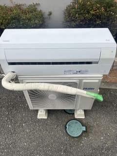 発送 送料込 Haier ルームエアコン JAA-CS225AK 2025年式 発送 送料込 Haier ルームエアコン JAA-CS225AK 2025年式 - メルカリ