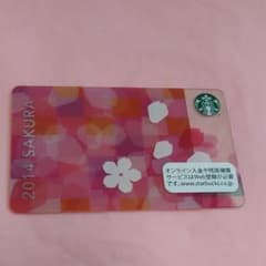 スターバックスカード さくら スタバカードのサムネイル