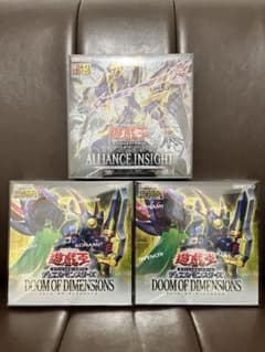 遊戯王box まとめ売り 未開封 シュリンク付き - メルカリ