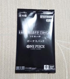 ワンピースカード　3兄弟の絆ボーナスパックのサムネイル