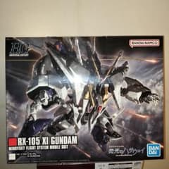 m87801580997_1.jpg?1761133756