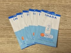 IHADA 敏感肌用保湿ケアトライアルセット 6パックのサムネイル