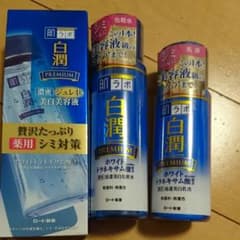 肌ラボ 白潤プレミアム 薬用浸透美白化粧水 170mlのサムネイル