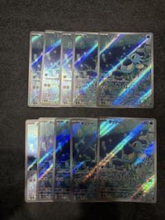 10枚セット販売①】タッツー AR SV6a ナイトワンダラー 067/064 - メルカリ
