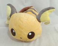 I LOVE PIKACHU+로 엄청난 봉제인형 라이츄 태그 첨부