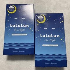 【新品未開封】 ルルルンワンナイト レスキュー透明感のサムネイル