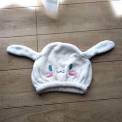 シナモロール タオルキャップ キッズのサムネイル