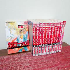 グラビテーション 1〜12巻 全巻セット - メルカリ