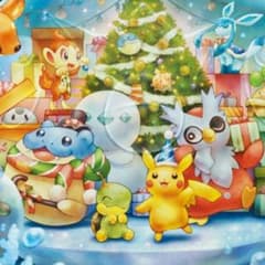 ポケモン　タマザラシ　Pokémon Christmas in the Sea Pokémon Christmas in the Sea タマザラシ グレイシア - メルカリ